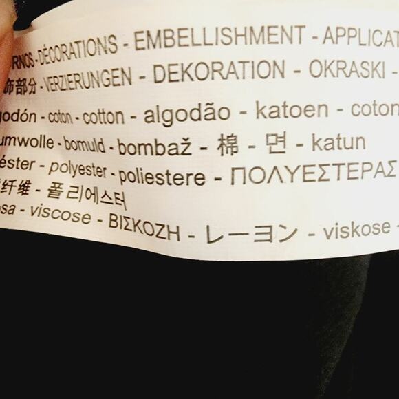 ZARA WOMEN BLACK TASSEL SHIFT DRESS ZIP BACK SIZE MED - Picture 3 of 6